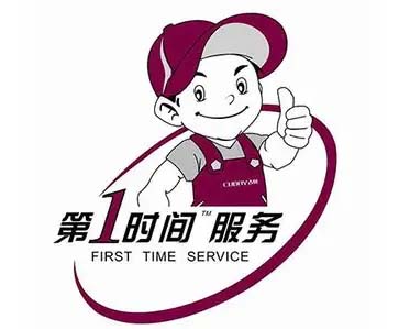 鼓楼索尼电视维修